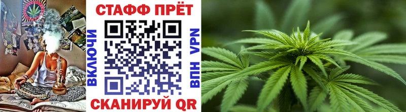 Виды наркоты Котово ГАШИШ Канабис A PVP МЕФ Амфетамин КОКАИН