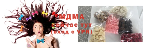 МДПВ Нефтекумск