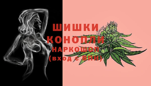 синтетический гашиш Нея