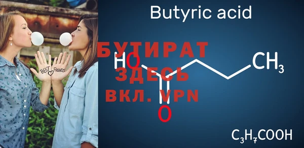 синтетический гашиш Нея