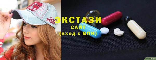 ALPHA PVP Нефтегорск