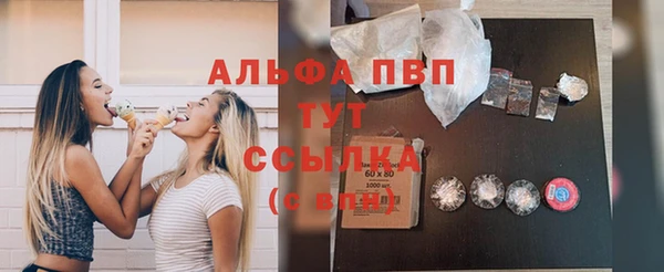 МДПВ Нефтекумск