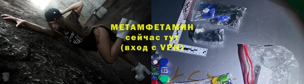 синтетический гашиш Нея