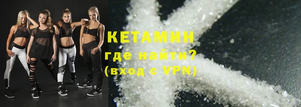 ALPHA PVP Нефтегорск
