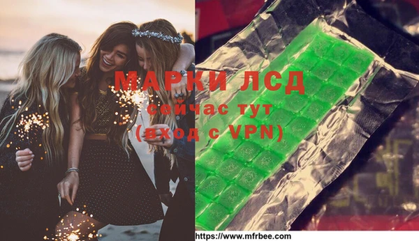 COCAINE Надым