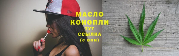 МДПВ Нефтекумск