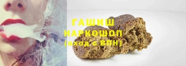 ALPHA PVP Нефтегорск