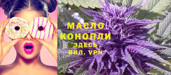 синтетический гашиш Нея