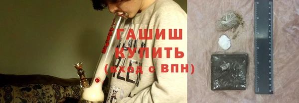ALPHA PVP Нефтегорск