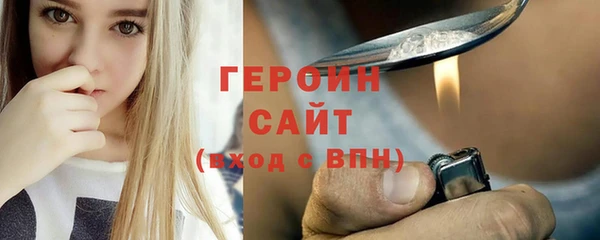 МДПВ Нефтекумск