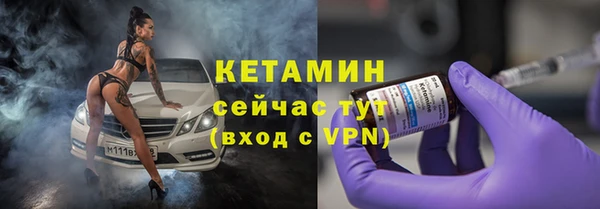 МДПВ Нефтекумск