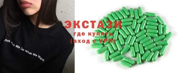 синтетический гашиш Нея