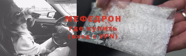 хмурый Ахтубинск