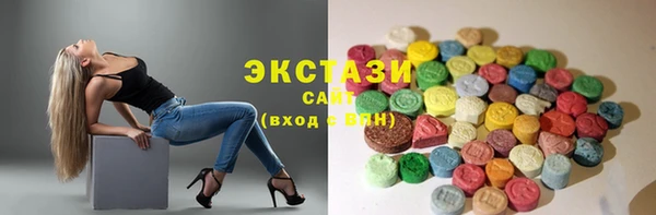 меф VHQ Навашино