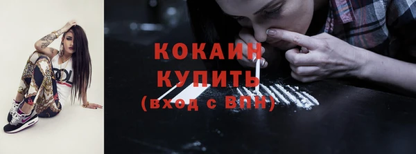 синтетический гашиш Нея