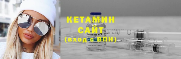 синтетический гашиш Нея