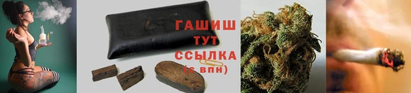 ALPHA PVP Нефтегорск