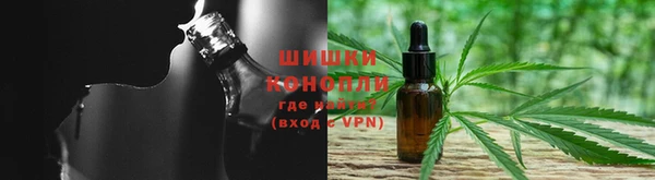 синтетический гашиш Нея