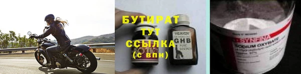 МДПВ Нефтекумск