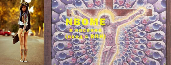 прущие крисы Белая Калитва