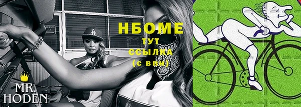 МДПВ Нефтекумск