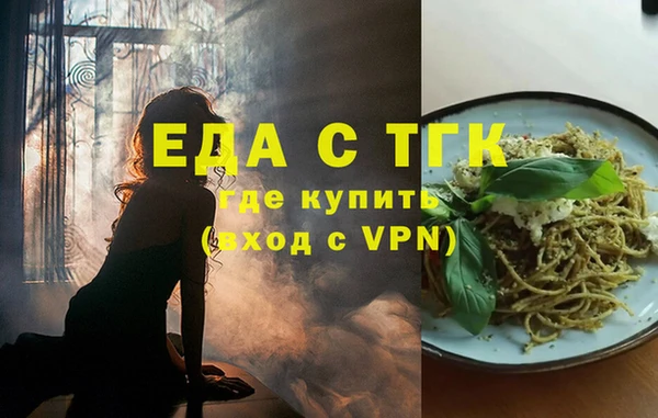 МДПВ Нефтекумск