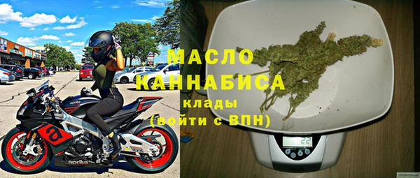 ALPHA PVP Нефтегорск