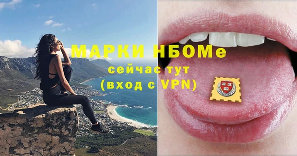 МДПВ Нефтекумск