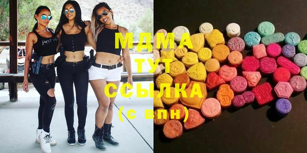 ALPHA PVP Нефтегорск