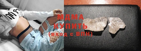 МДПВ Нефтекумск