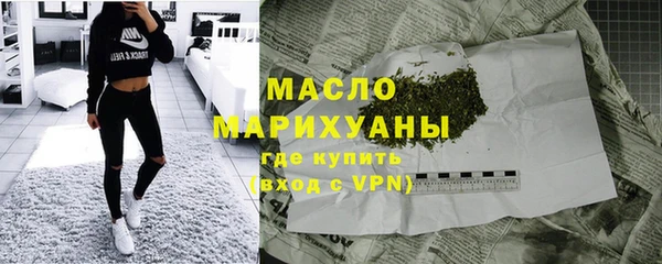 синтетический гашиш Нея