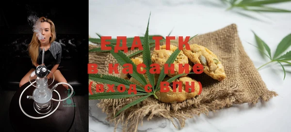 ALPHA PVP Нефтегорск