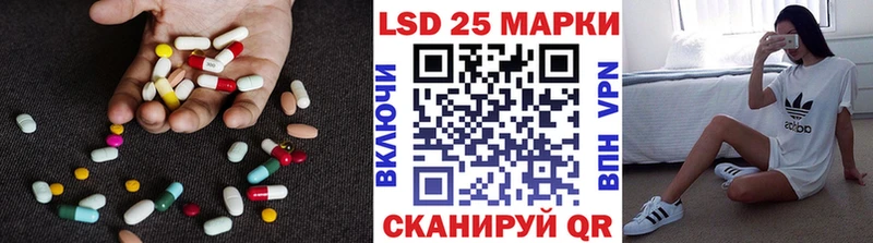 ЛСД экстази ecstasy  Котово 